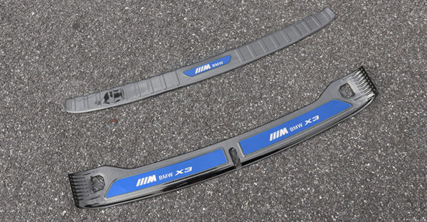BMW X3 Rear Guard Plate - Image 4