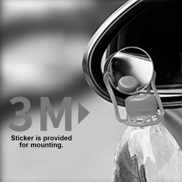 Blind Spot Enhancer - Image 4