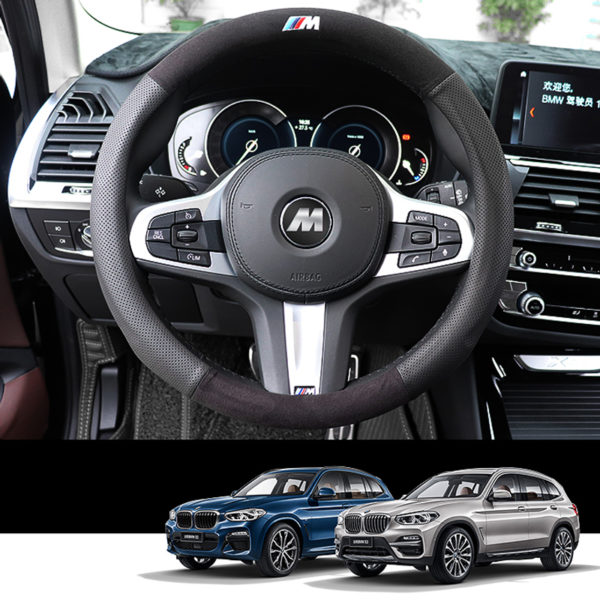 BMW X3 LEATHER STEERING WHEEL COVER